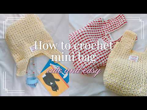 初心者でも簡単！ミニバッグの編み方🧶|　easy crochet mini bag tutorial