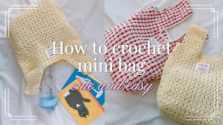 初心者でも簡単！ミニバッグの編み方🧶|　easy crochet mini bag tutorial