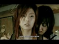 The Machine Girl De Noboru Iguchi Bande Annonce Française