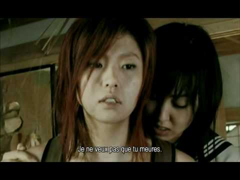 The Machine Girl de Noboru Iguchi - Bande Annonce Française