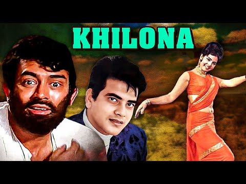 Khilona (1970) Full Movie | Sanjeev Kumar | Mumtaz | Jeetendra | Shatrughan Sinha| Blockbuster Movie