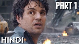 Hulk's Entry in The Avengers Last Fight Scene in Hindi [Part 1] | Ironman, Thor and Hulk Smash