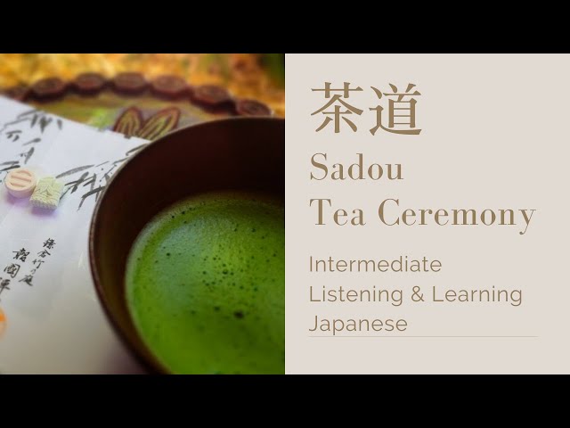 Video Pronunciation of Ichigo ichie in English Video Pronunciation of Ichigo ichie in English