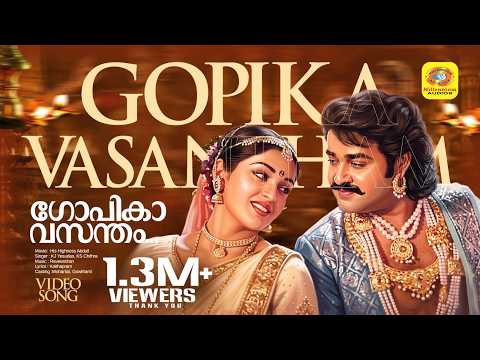 download lagu mp3 mp4 Gopika Vasantham Song Free, download lagu Gopika Vasantham Song Free gratis, unduh video klip Gopika Vasantham Song Free