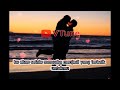Terbaik Untukmu Icha Christy Lirik Lagu Video Ichachristy