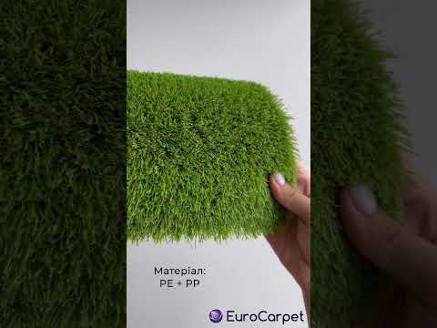 PrettieGrass MAGNOLIA 20