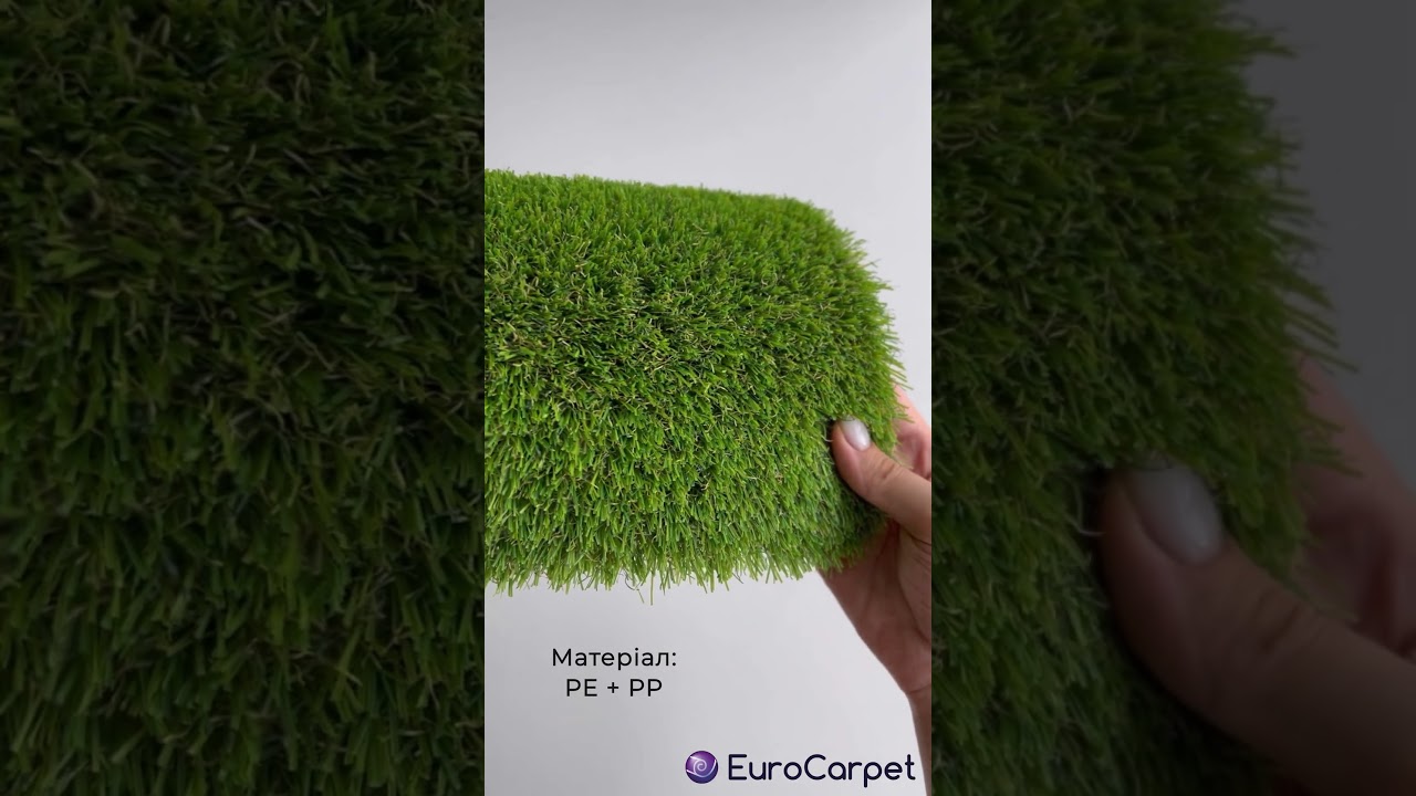 PrettieGrass MAGNOLIA 20