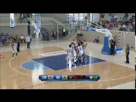 Louaize vs Beirut - Chris Crawford Assist