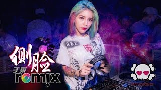 Download lagu 于果 - 侧脸 Side Face【DJ Remix】劲爆舞曲 🔥『傷感女聲版』 mp3