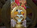 Swamiye Saranam Ayyappa