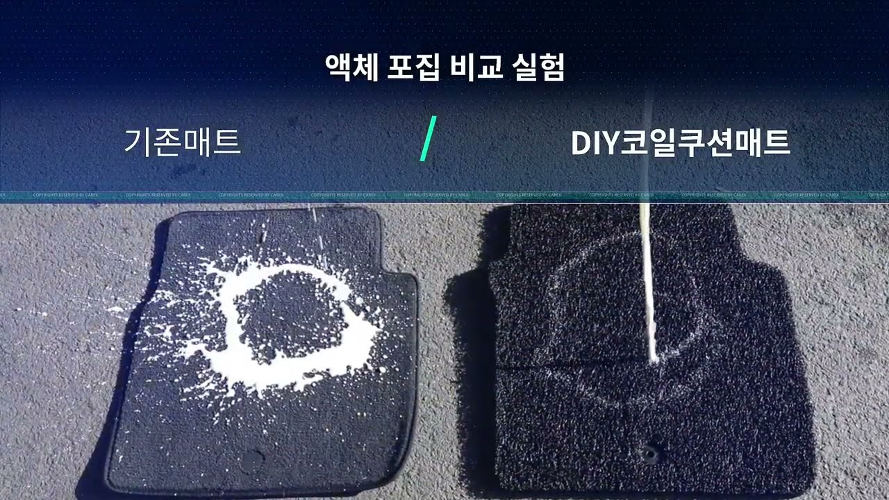 마트 상영용 영상