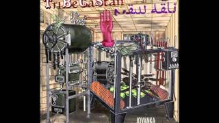 TriBeCaStan - "Jovanka"