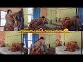 আজ শরীররে ভীষণ কষ্ট হচ্ছে কিছুই করতে প