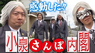 Attach YouTube