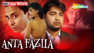 Anta Fazila