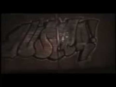 Wild street 1 - audio original