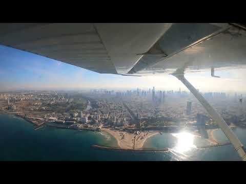 Short Flight - Herzliya (LLHZ) To Ayalon Valley in Cessna 172RG