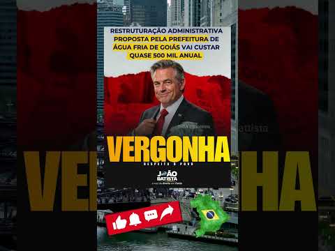 RESTRUTURAÇÃO ADMINISTRATIVA PROPOSTA PELA PREFEITURA DE ÁGUA FRIA DE GOIÁS VAI CUSTAR QUASE 500 MIL