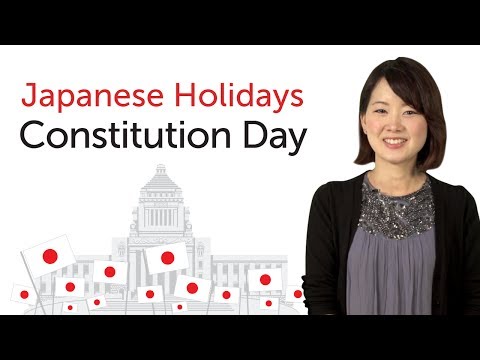 Learn Japanese Holidays New Year s Day 日本の祝日を学ぼう 正月