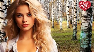 ЛЮБЛЮ ТЕБЯ ♫ У ПРИРОДЫ НЕТ ПЛОХОЙ ПОГОДЫ WLV ♫ ВРЕМЕНА ГОДА ♫
