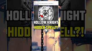 HOW TO GET HOLLOW KNIGHT’S HIDDEN SPELL! 👀👀👀