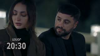 ԸՆԴԱՄԵՆԸ ՄԻ ԿՅԱՆՔ -YNDAMENY MI KYANQ EPISODE 4 ANONS