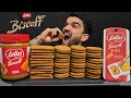 ASMR MUKBANG COOKIES BISCOFF PARTY CHOCOLATE No Talking EATING SOUNDS