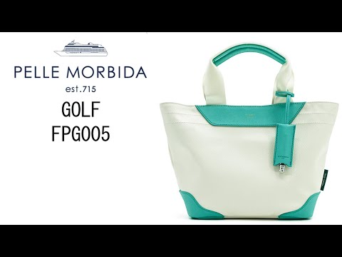 「PELLE MORBIDA」GOLFシリーズ「FPG005」の商品紹介