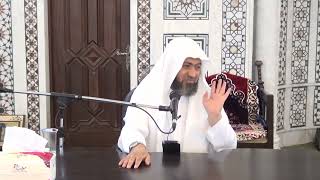 تأملات قرآنية في سورة البقرة _ الددرس (105) د. عماد السواعير image