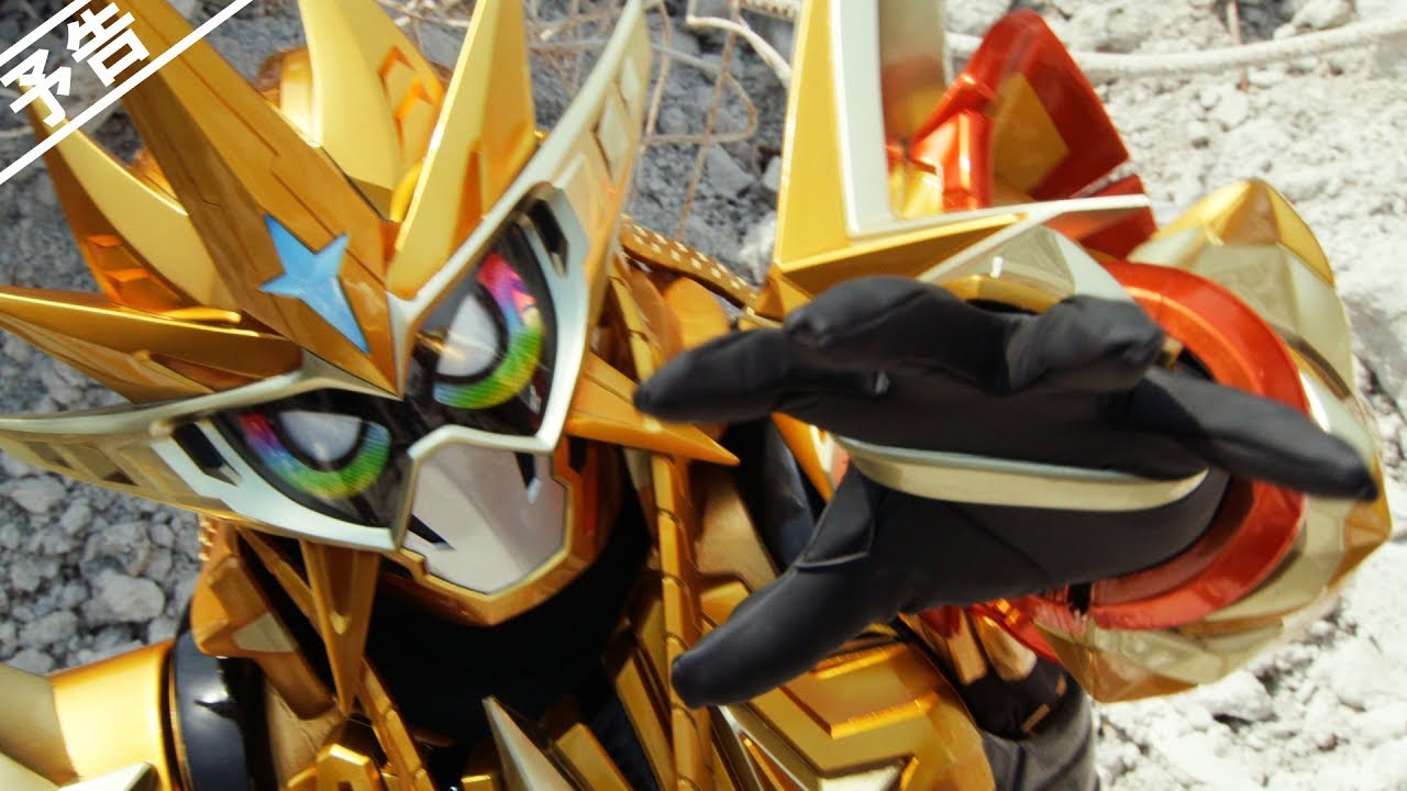 劇場版　仮面ライダーエグゼイド トゥルー・エンディング