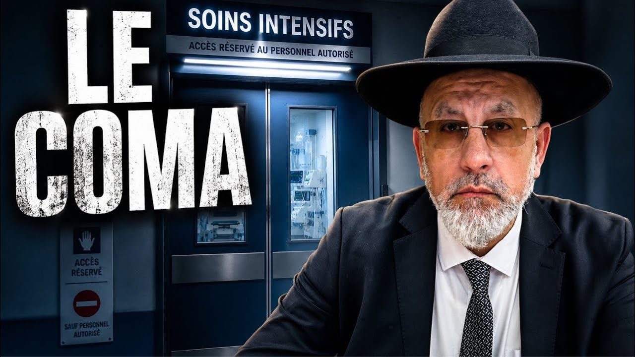 Le Coma