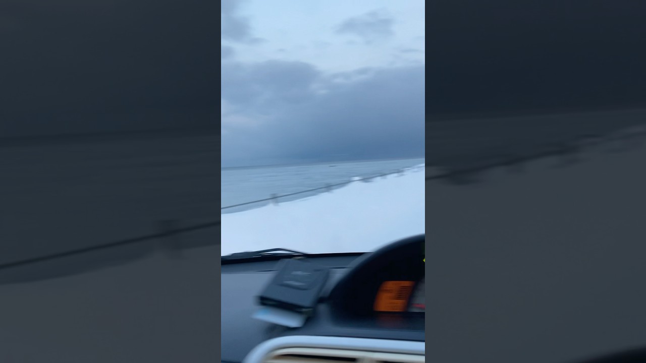 北海道の海が凍ってた！…2023年2月