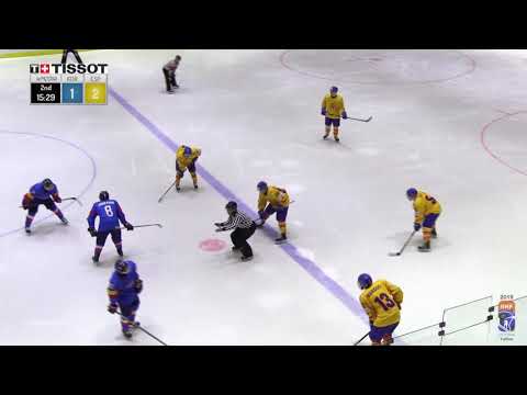 IIHF 2019 | World Championship | U20 | Division II Group A | Korea vs. Spain | 2nd period