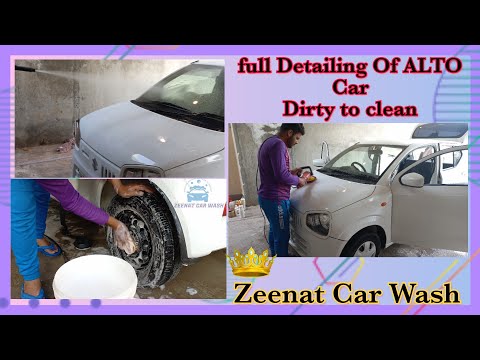 Thumbnail for Car Cleaning Alto Car Model 2020 Interior Detailing Exterior Car Wash & Compound #zeenatcarwash #apc by Toyota, SEAT, Lexus, Toyota Corolla, Car