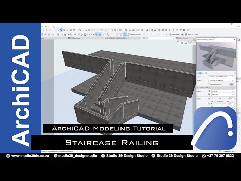 Concrete Wall Railing | ArchiCAD Modeling Tutorial
