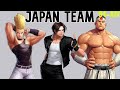 SOUNTRACKS JAPAN TEAM 94 XIV THE KING OF FIGHTERS