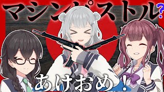 【Enlisted実況】マシンピストル？2丁持ちは浪漫だと思う？season3 part10【ゆっくり実況/CeVIO AI 小春六花実況】
