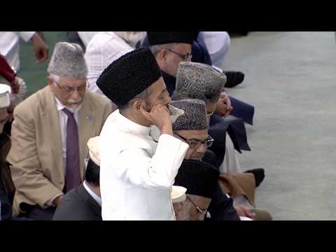 Friday Sermon English - 11th September 2015