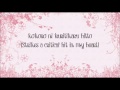 Kiss and Cry - Utada Hikaru (Lyrics)