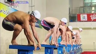 Let's Go! Dream Team II | 출발드림팀 II : Couples' Swimming Competition (2014.04.05)