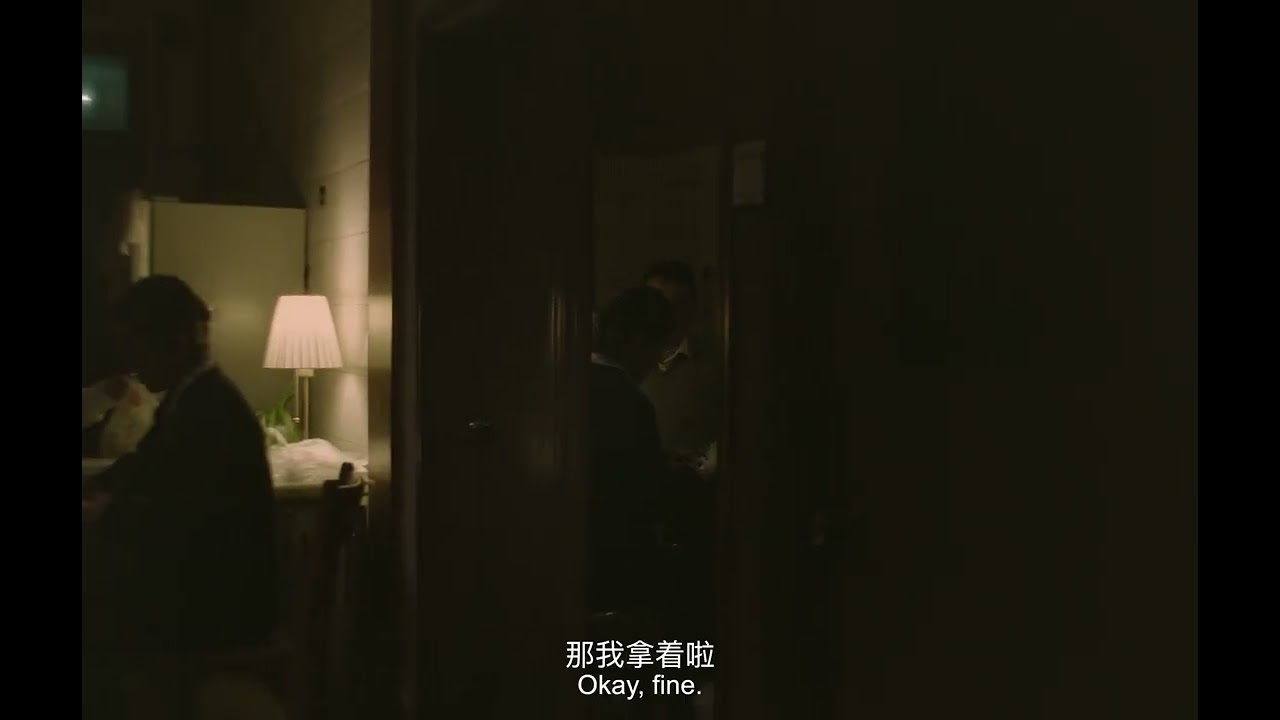 Top - TRAILER