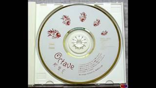 Kimi ga iru dake de by kome kome club