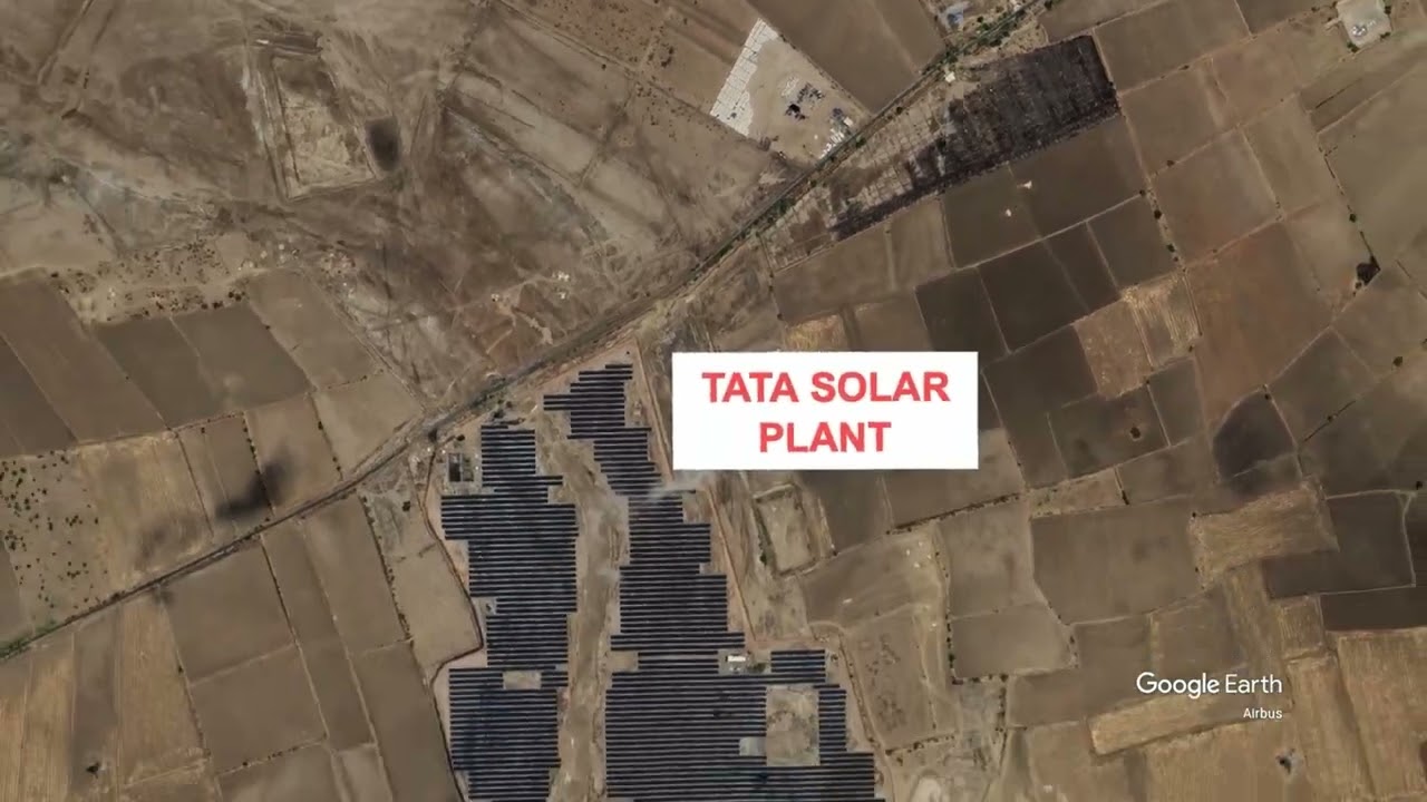 Aamani Township Video