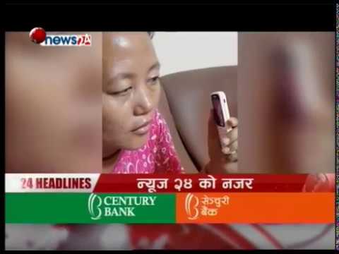 Morning News 7 AM_2074_06_30 - NEWS24 TV