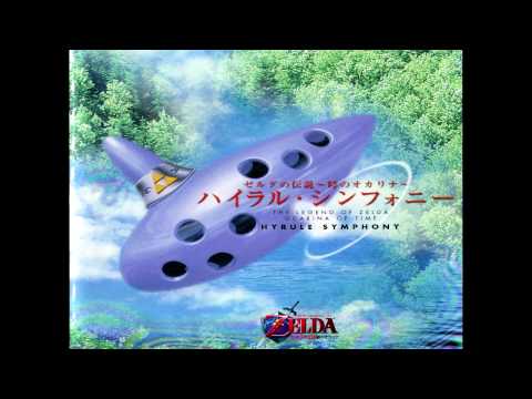 Hyrule Symphony Ocarina of Time (Full Album) [1999] HQ