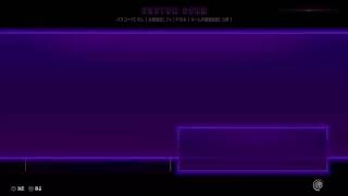すとろくぽんマンのへや