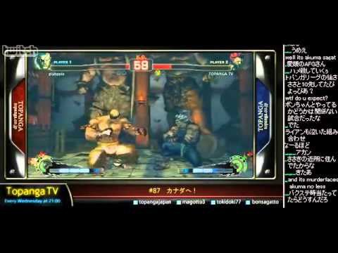 SSFIV:AE 2012 - Tokido (Akuma) matches *Apr 3, 2013