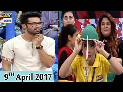Jeeto Pakistan - 9th April 2017 - ARY Digital Show