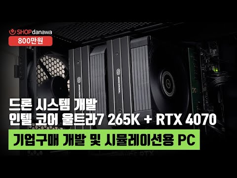 MSI ������ RTX 4070 ������ 2X E OC D6X 12GB