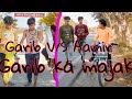 Garib Ka Majak Garib V S Amir Official Video गरीब का मजाक
